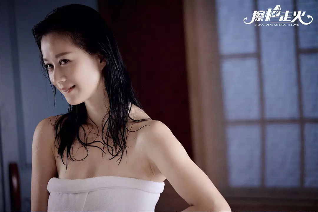 Xem Phim Sự Cố Bất Ngờ (An Accidental Shot Of Love)