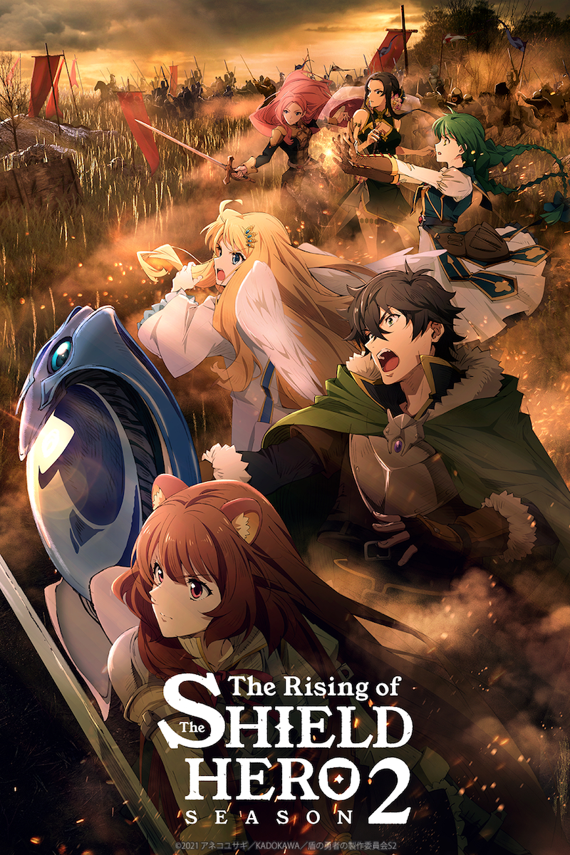 Banner Phim Sự Trỗi Dậy Của Khiên Hiệp Sĩ (Phần 2) (The Rising Of The Shield Hero (Season 2))