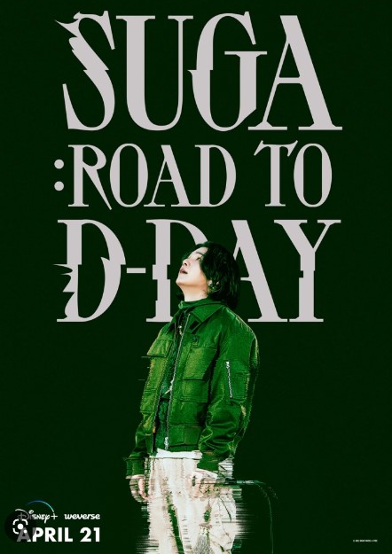 Banner Phim Suga: Road to D-Day (Suga: Road to D-Day)