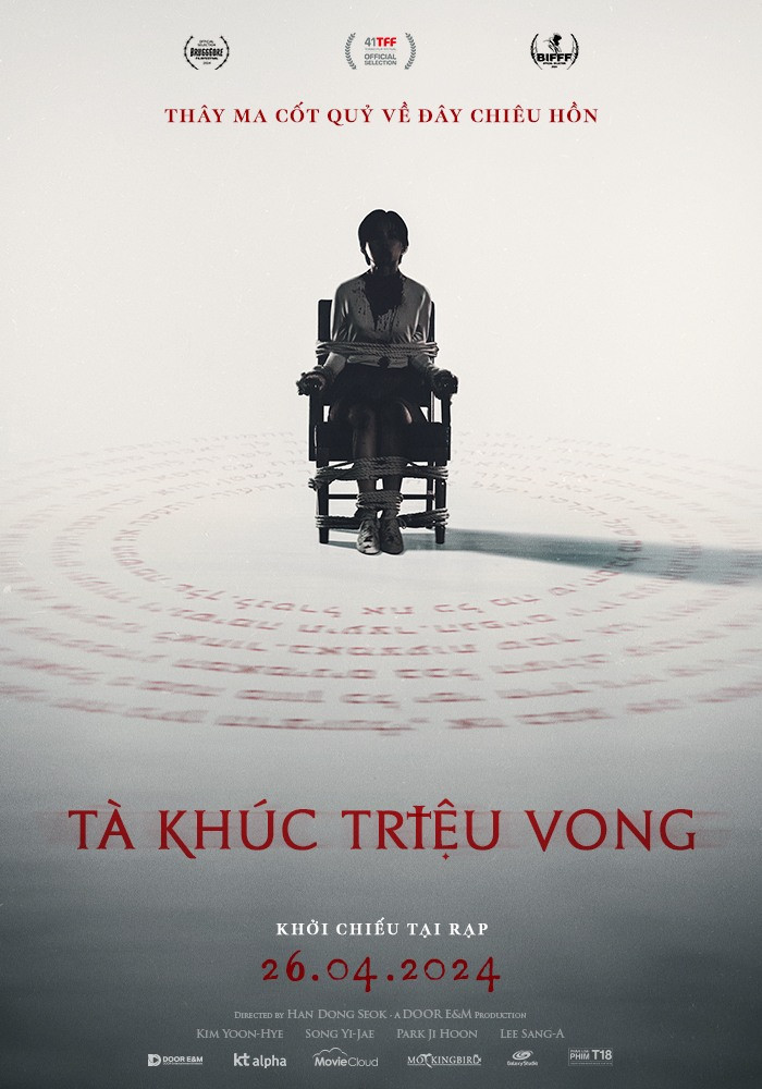 Banner Phim Tà Khúc Triệu Vong (The Sin)