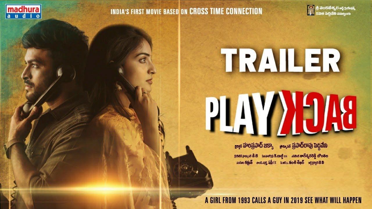 Xem Phim Tái Hiện (Playback)