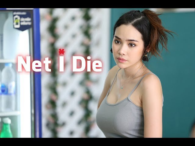 Banner Phim Tài Khoản Ma (Net I Die)