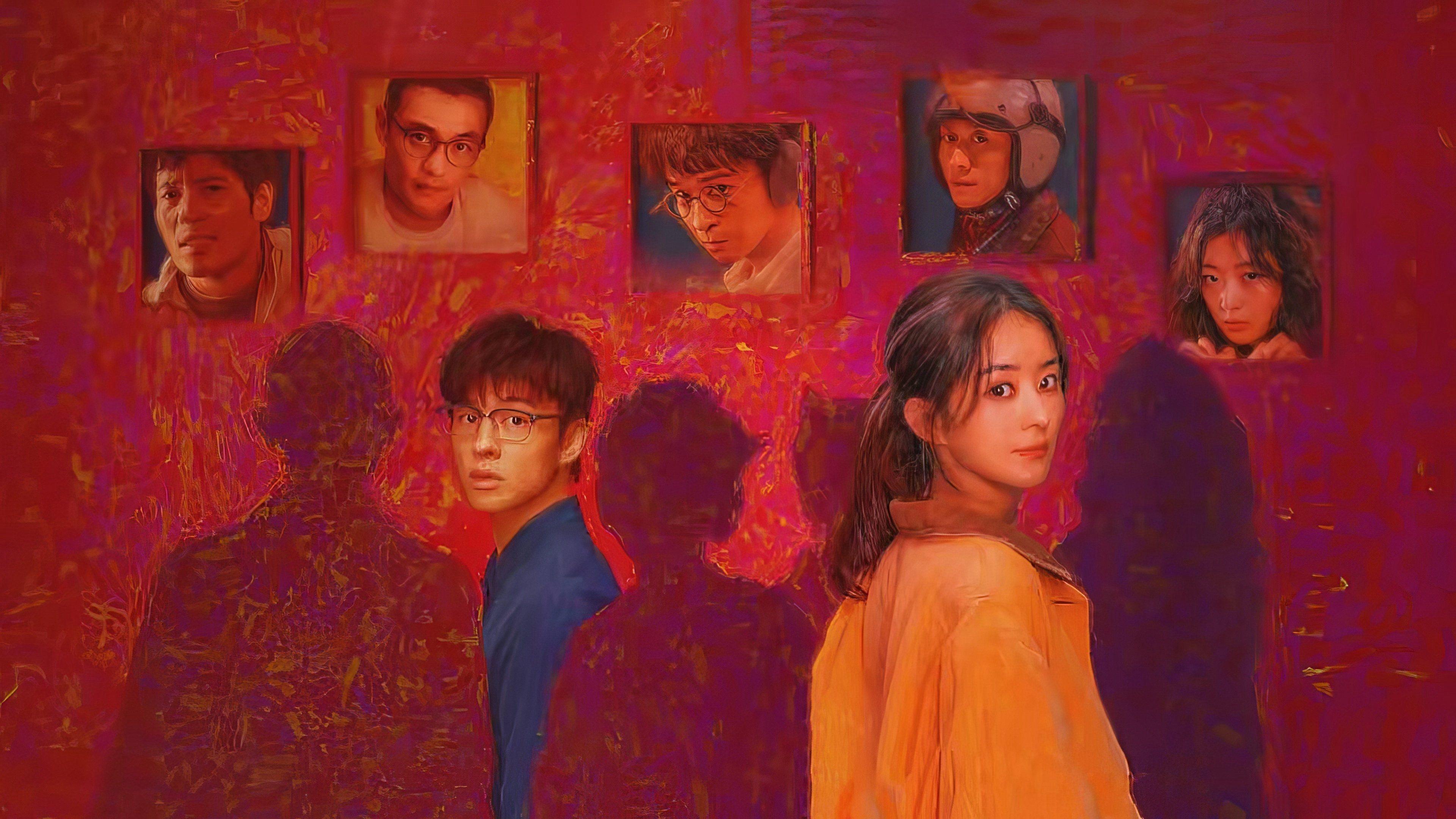 Xem Phim Tại Nhân Gian (What a Wonderful World)