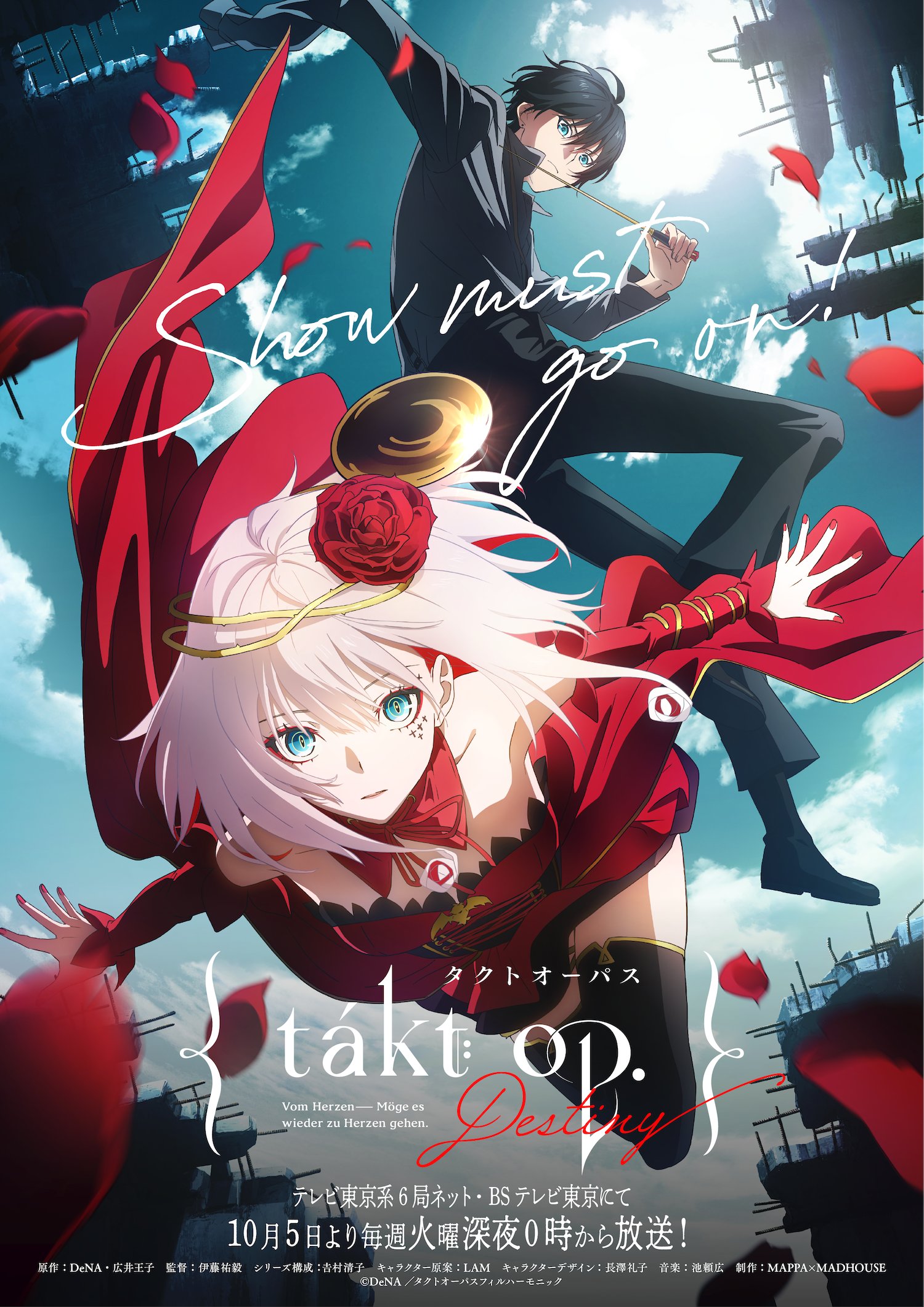 Banner Phim Takt Op. Destiny -タクトオーパス, Hepburn : Takuto Oopasu ()