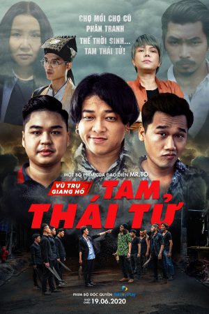 Banner Phim Tam Thái Tử (Tam Thái Tử 2020)