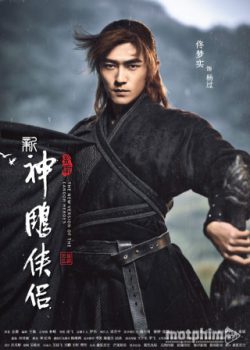 Banner Phim Tân Thần Điêu Đại Hiệp (The Return of the Condor Heroes)