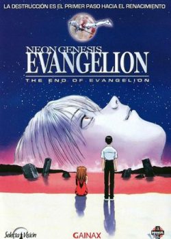 Banner Phim Tân Thế Kỷ Evangelion (Neon Genesis Evangelion: The End Of Evangelion)
