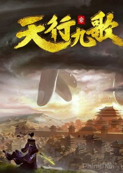 Banner Phim Tần Thời Minh Nguyệt: Thiên Hành Cửu Ca (Qin's Moon Extra)