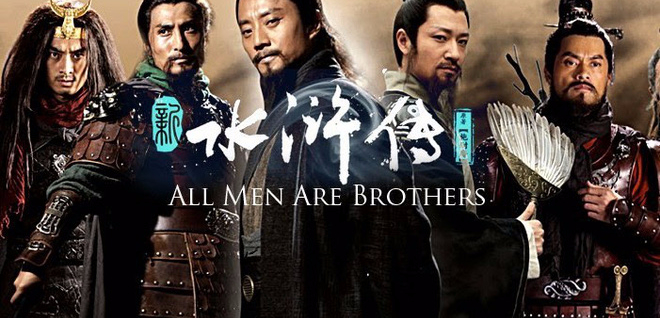 Xem Phim Tân Thủy Hử (All Men Are Brothers)