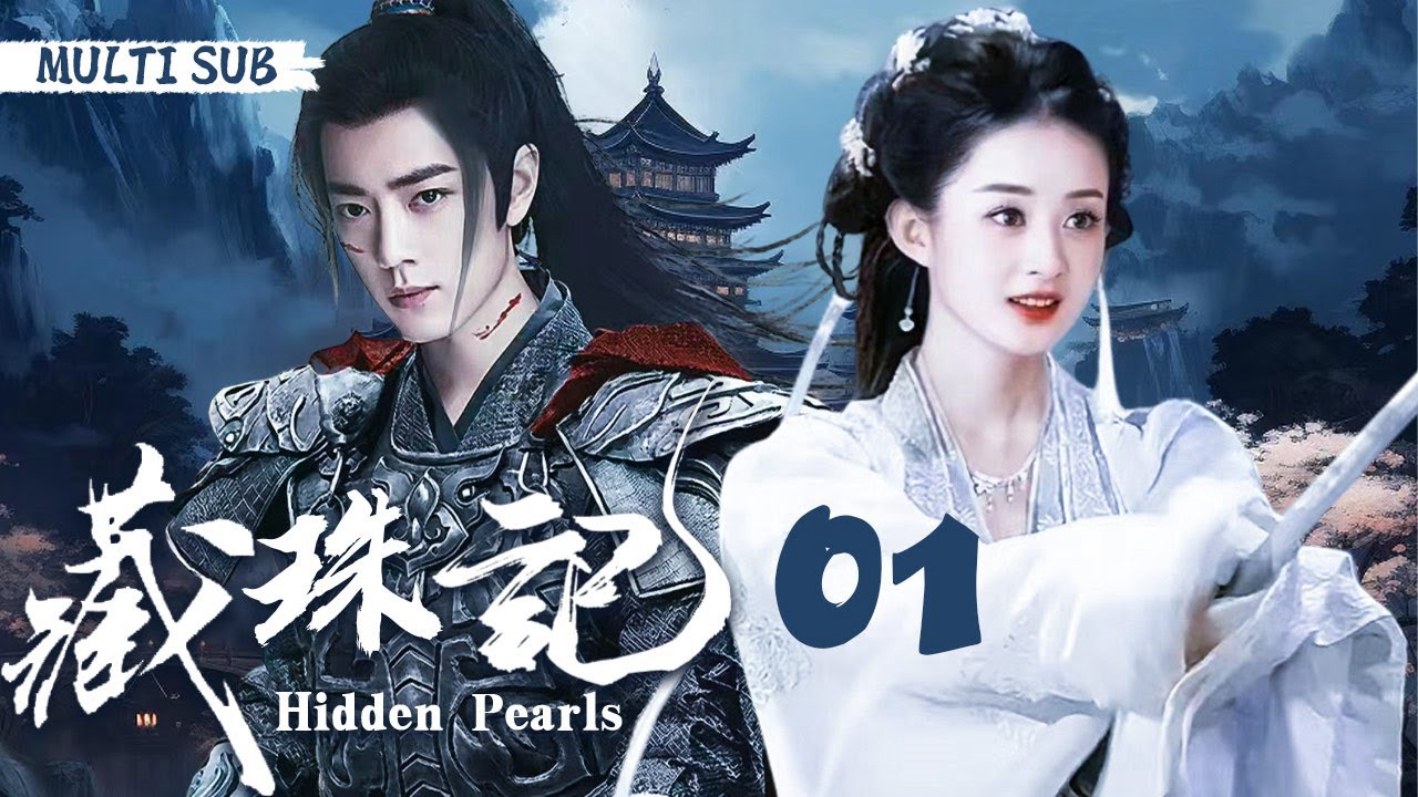 Xem Phim Tàng Châu (Hidden Love)
