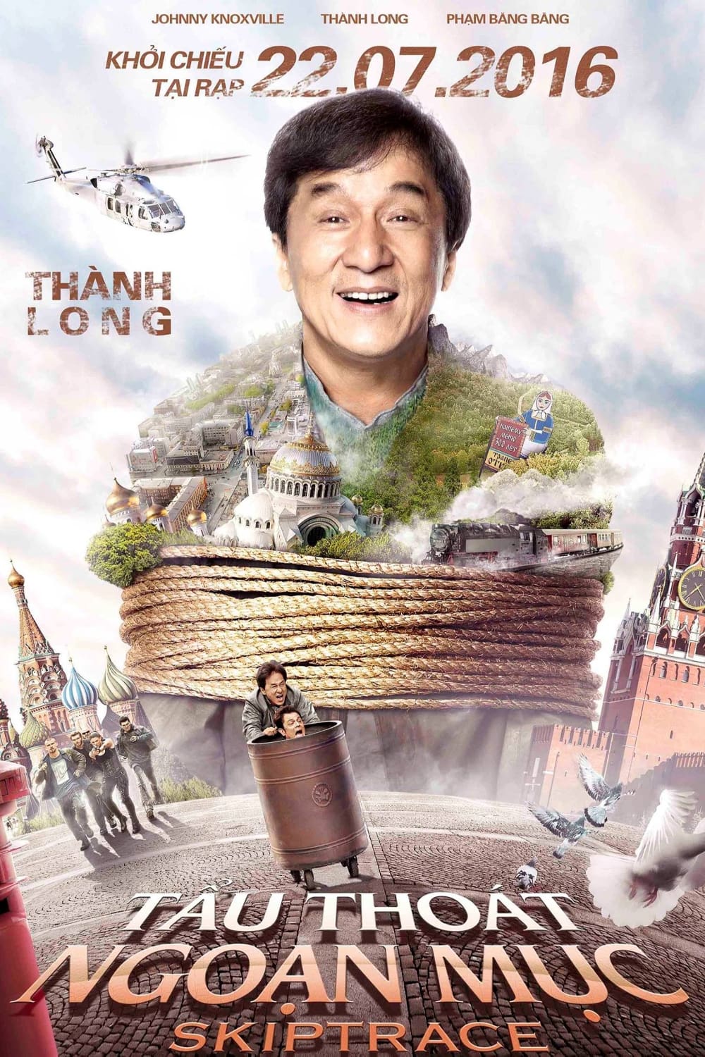 Banner Phim Tẩu Thoát Ngoạn Mục (Skiptrace)