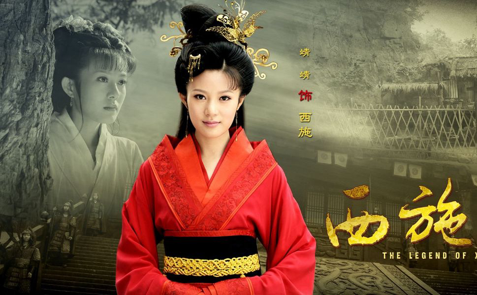 Xem Phim Tây Thi Bí Sử (The Legend Of Xishi)
