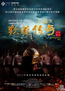 Banner Phim Tây Thiên Dịch Đạo Truyền Kỳ (Legend Of Didao)