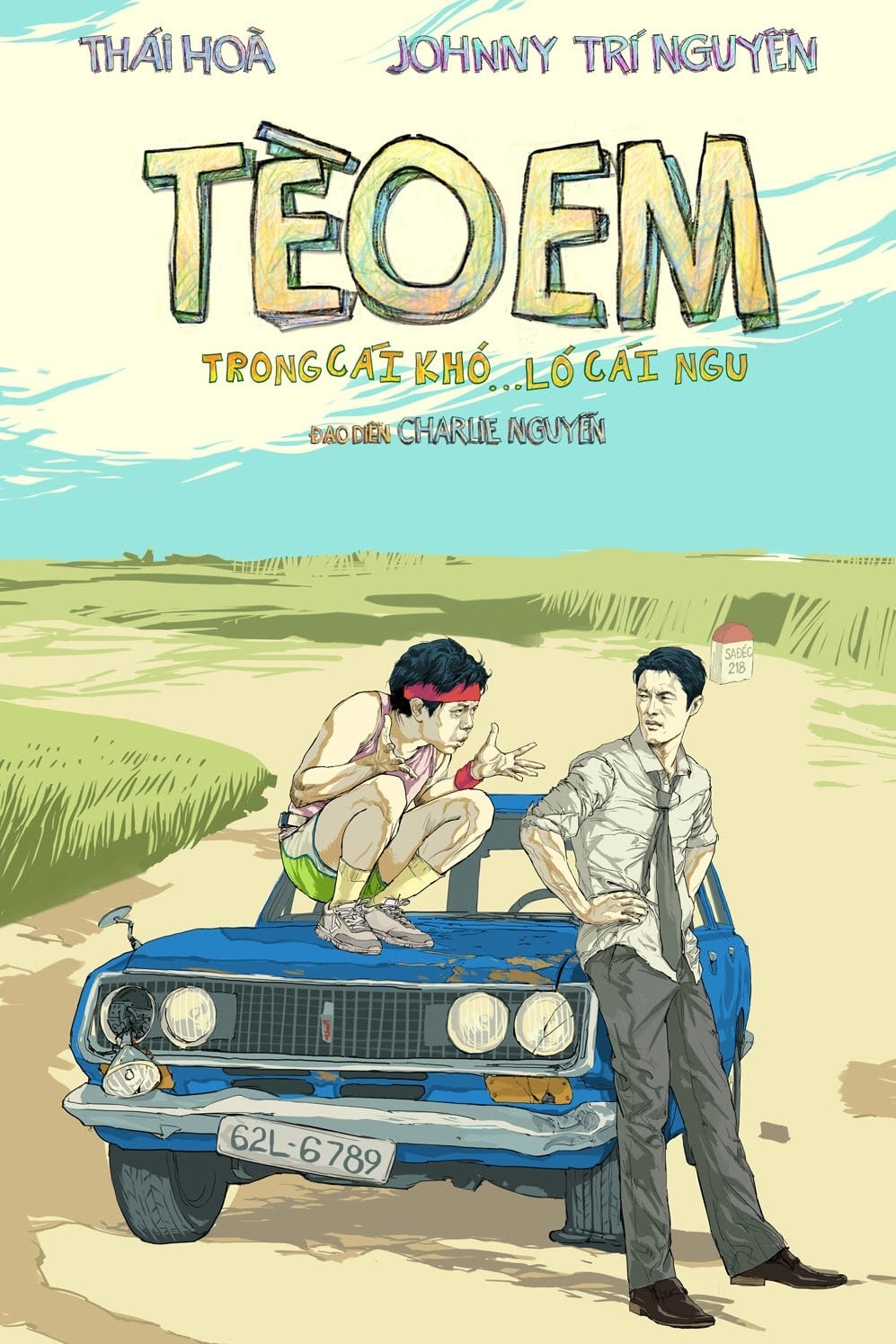 Banner Phim Tèo Em (Little Teo)