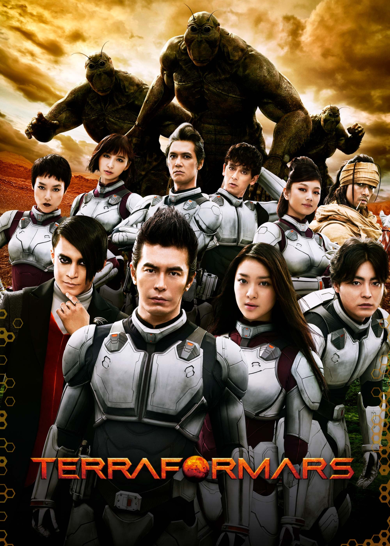 Banner Phim Terra Formars (Terra Formars)