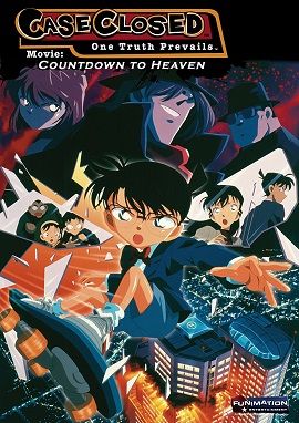 Banner Phim Thám Tử Conan Movie 5: Những Giây Cuối Cùng Tới Thiên Đường (Detective Conan Movie 5: Countdown To Heaven)
