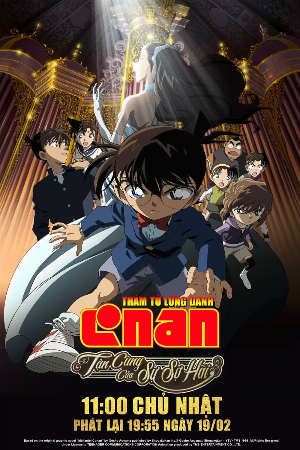 Banner Phim Thám Tử Lừng Danh Conan 12: Tận Cùng Của Sự Sợ Hãi (Detective Conan: Full Score of Fear)