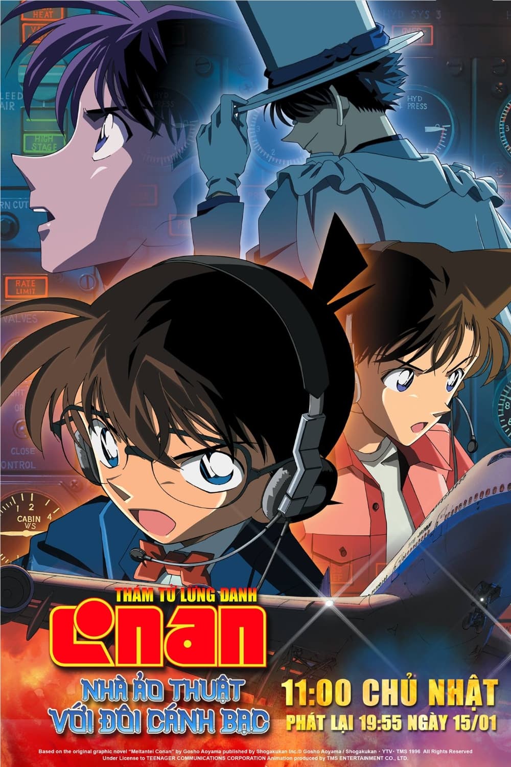 Banner Phim Thám Tử Lừng Danh Conan 8: Nhà Ảo Thuật Với Đôi Cánh Bạc (Detective Conan: Magician of the Silver Sky)