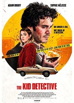 Banner Phim Thám Tử Mới Nhú (The Kid Detective)