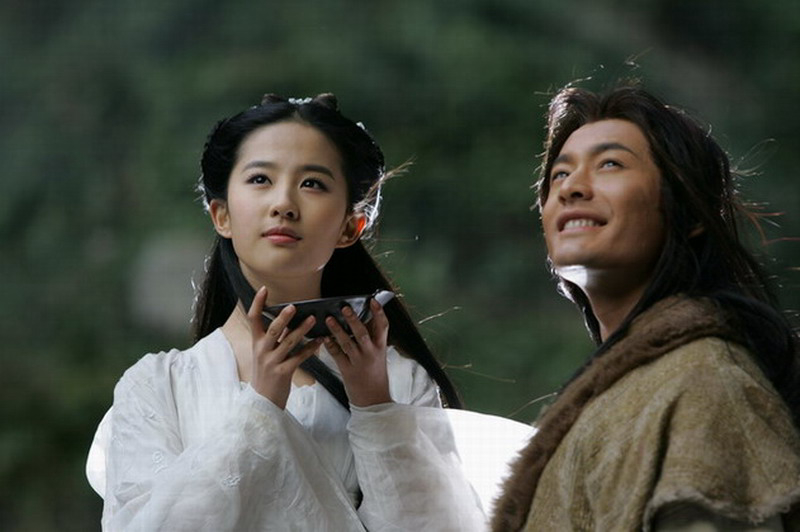 Xem Phim Thần Điêu Đại Hiệp 2006 (The Return of the Condor Heroes 2006)