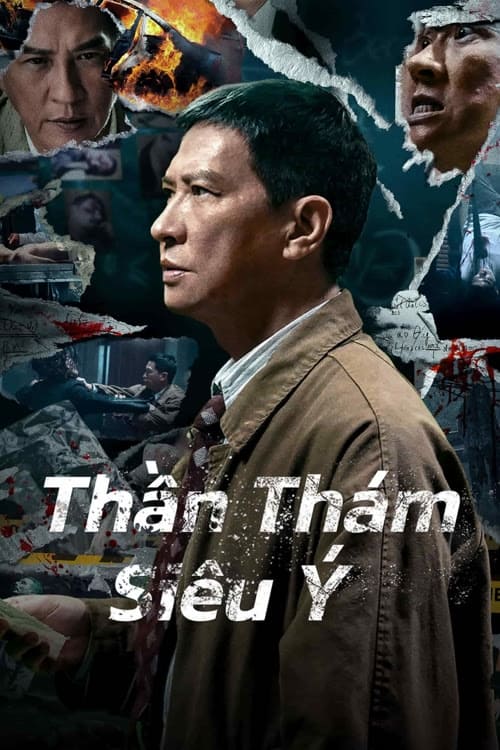 Banner Phim Thần Thám Siêu Ý (SUSPECT (Cantonese ver.))