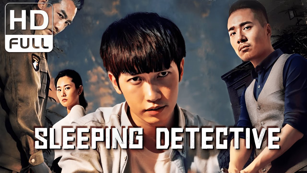 Xem Phim Thần thám trong giấc mơ (Sleeping Detective)