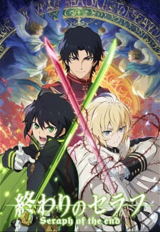 Banner Phim Thần Vương Của Ngày Tàn (Seraph Of The End: Vampire Reign)