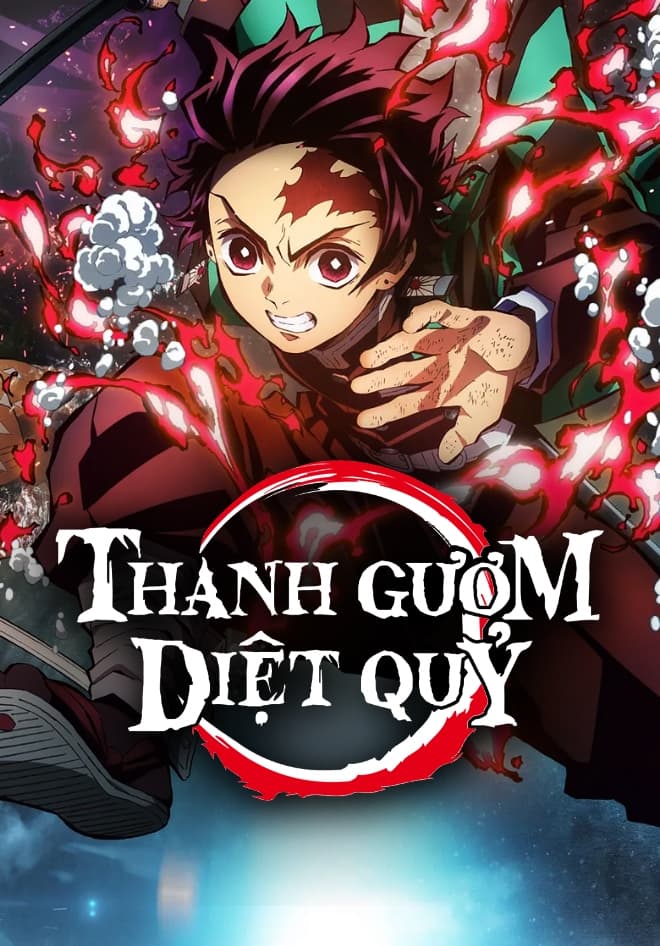 Banner Phim Thanh Gươm Diệt Quỷ: Đại Trụ Đặc Huấn (Demon Slayer: Kimetsu no Yaiba Hashira Training Arc)