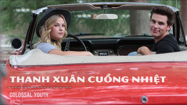 Banner Phim Thanh Xuân Cuồng Nhiệt (Colossal Youth)