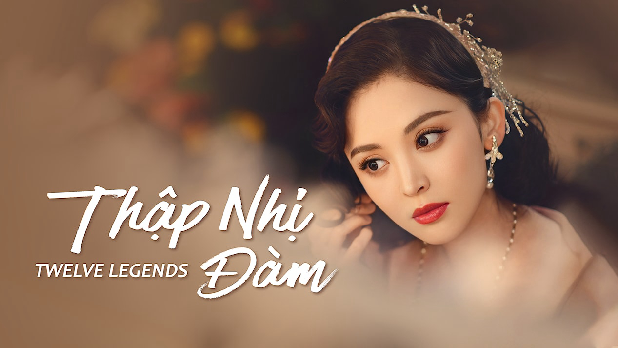 Xem Phim Thập Nhị Đàm (Twelve Legends)