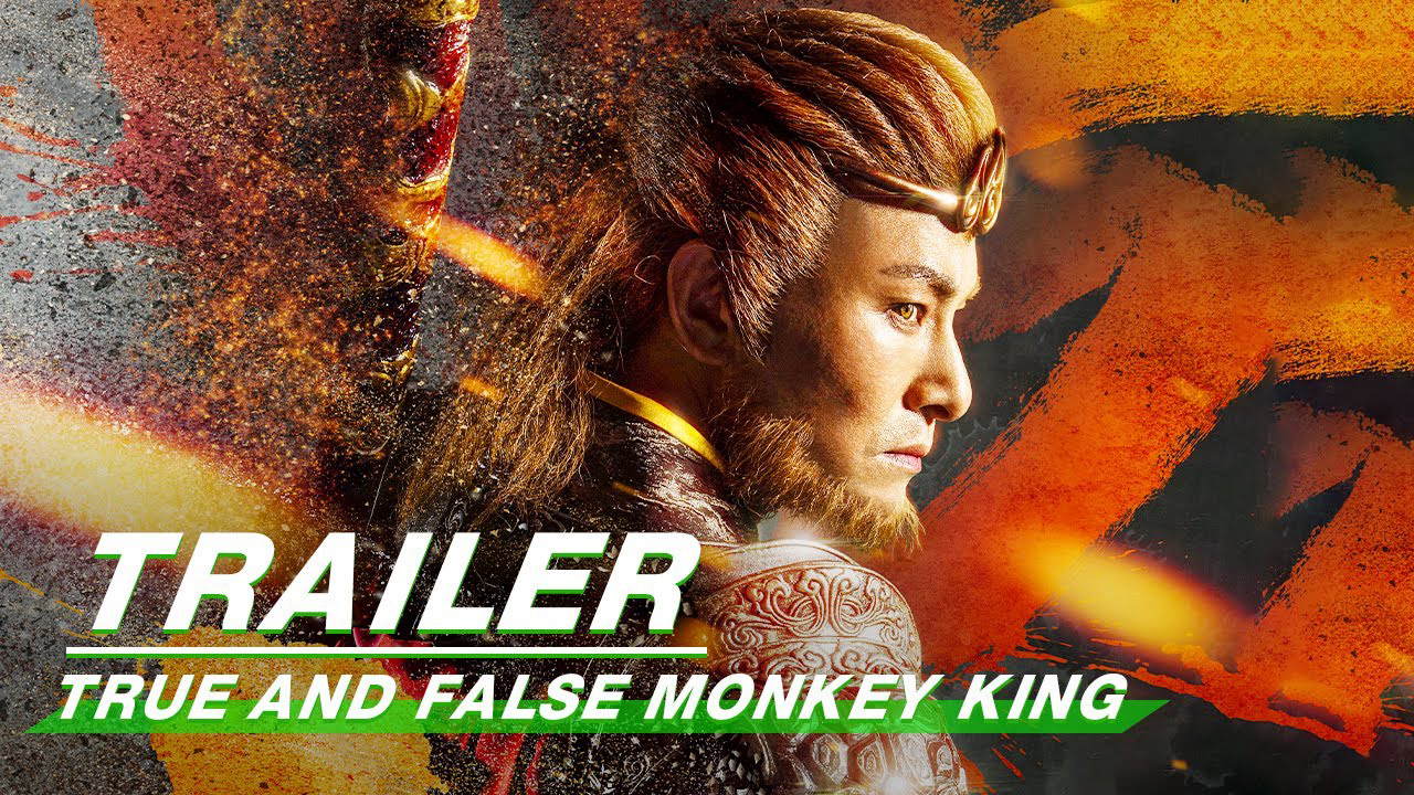 Banner Phim Thật Giả Mỹ Hầu Vương: Đại Thánh Vô Song (True and False Monkey King)