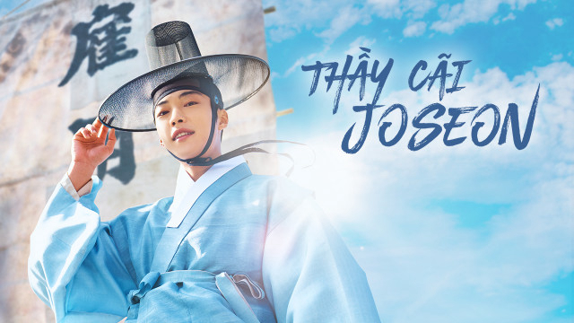 Xem Phim Thầy Cãi Joseon (Joseon Attorney: A Morality)