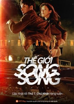 Banner Phim Thế Giới Song Song (TRAIN)
