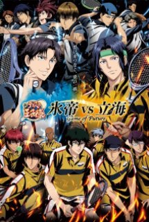 Banner Phim The New Prince of Tennis: Hyoutei vs. Rikkai - Game of Future / Shin Tennis no Ouji-sama: Hyoutei vs. Rikkai - Game of Future ()