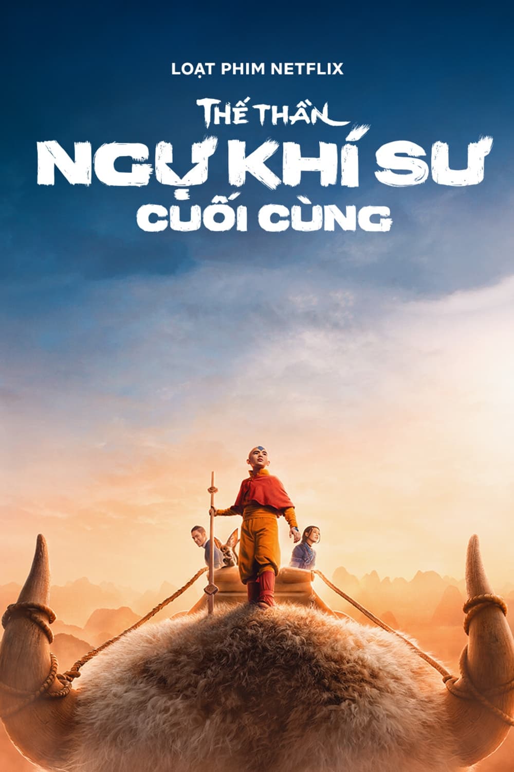 Banner Phim Thế Thần: Ngự Khí Sư Cuối Cùng (Avatar: The Last Airbender)