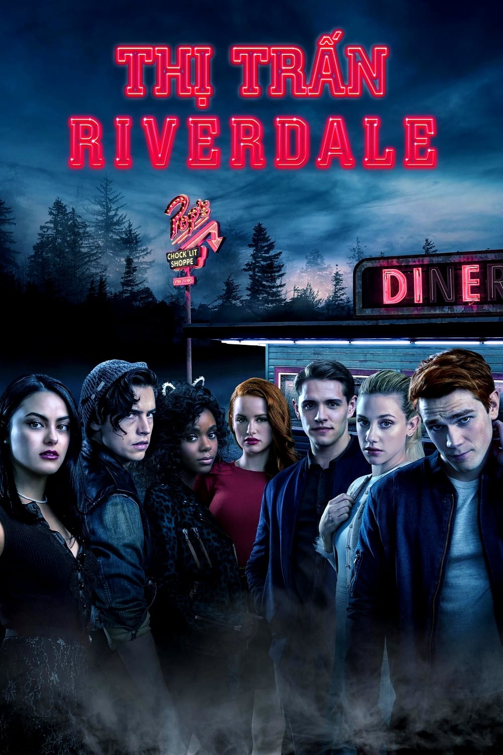 Banner Phim Thị Trấn Riverdale (Phần 1) (Riverdale (Season 1))