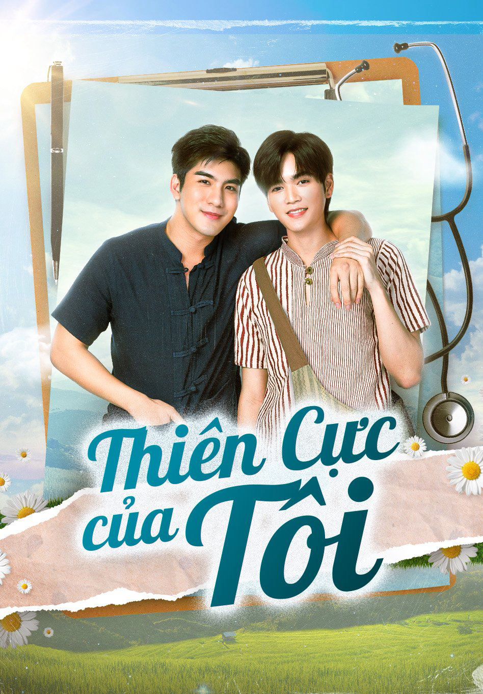 Banner Phim Thiên Cực Của Tôi (Sky In Your Heart)