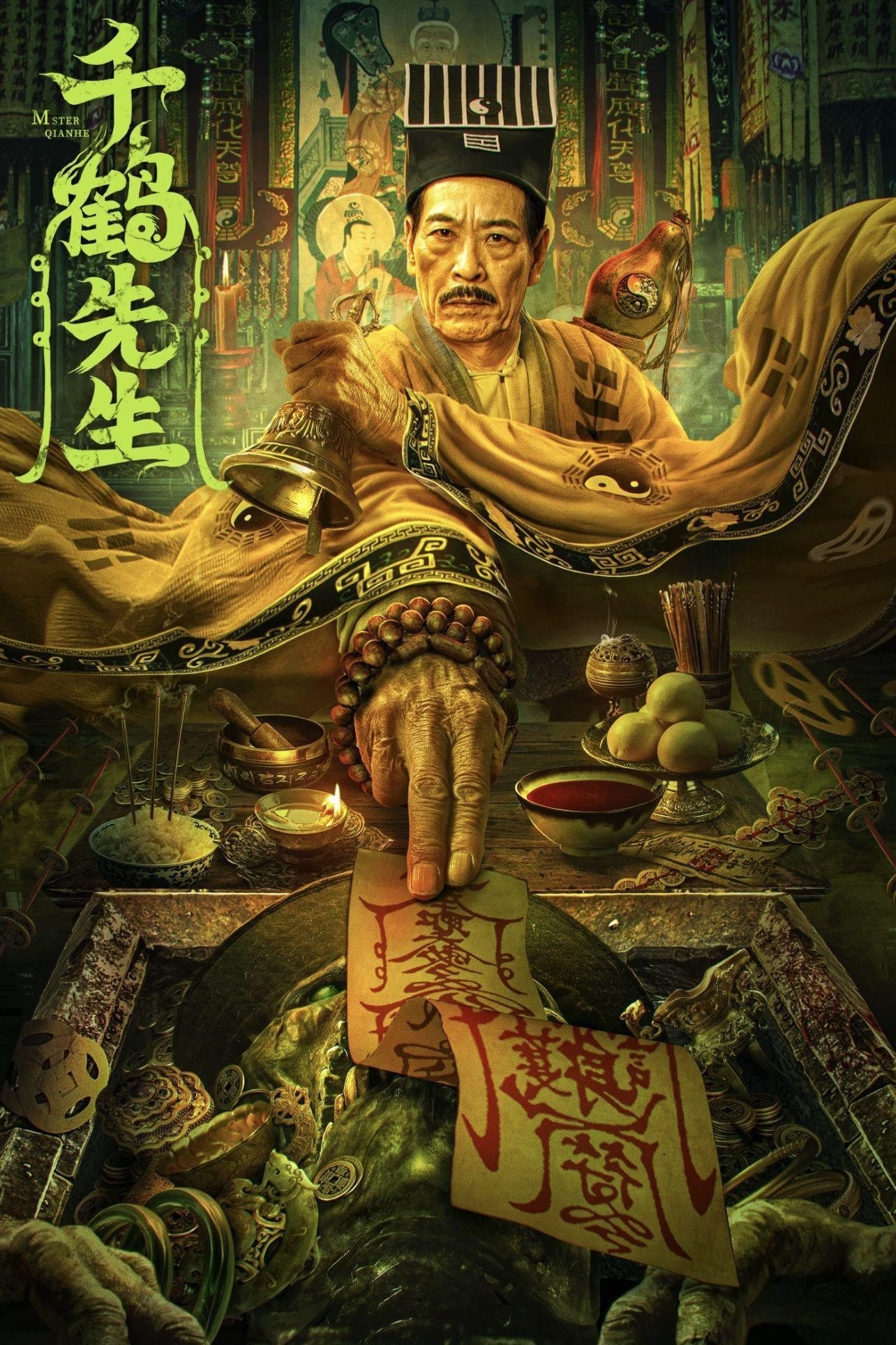 Banner Phim Thiên Hạc Tiên Sinh (Master Qianhe)