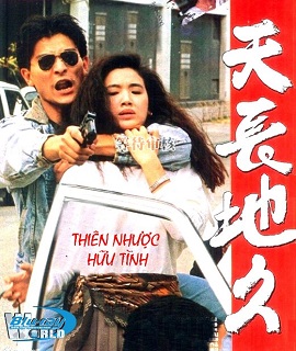 Banner Phim Thiên Nhược Hữu Tình (A Moment of Romance)
