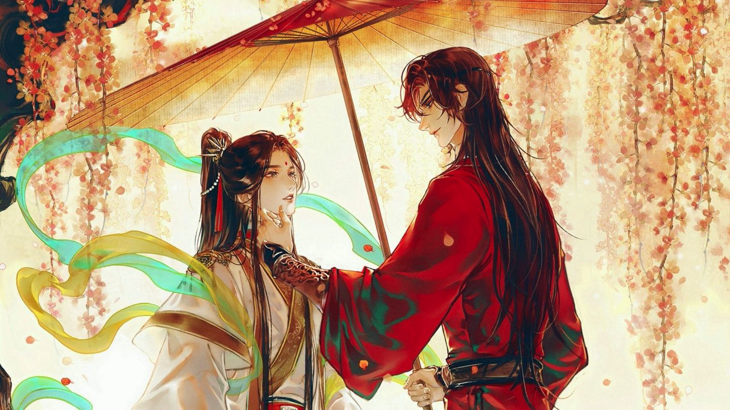Xem Phim Thiên Quan Tứ Phúc (Tian Guan Ci Fu , TGCF)
