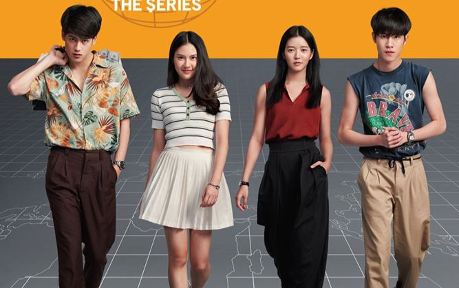 Xem Phim Thiên Tài Bất Hảo (Bad Genius The Series)