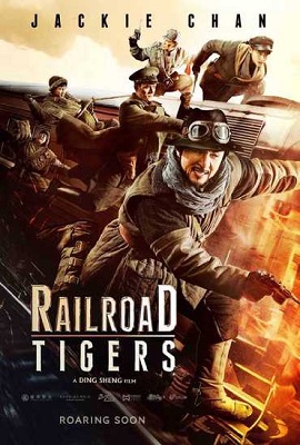 Banner Phim Thiết Đạo Phi Hổ (Railroad Tigers)