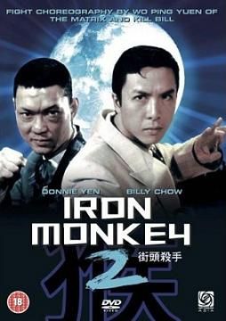 Banner Phim Thiết Hầu Tử 2 (Iron Monkey 2)