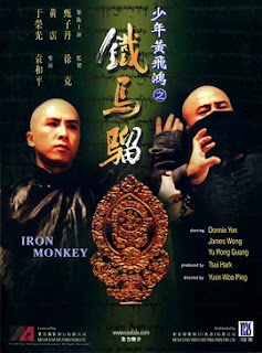 Banner Phim Thiết Hầu Tử (Iron Monkey)