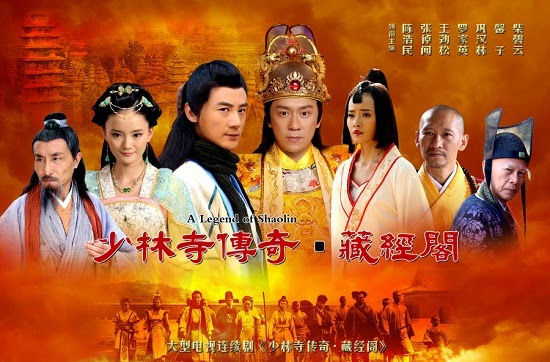 Banner Phim Thiếu Lâm Tàng Kinh Các (A Legend Of Shaolin)