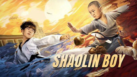 Banner Phim Thiếu Lâm Tiểu Tử (Shaolin boy)