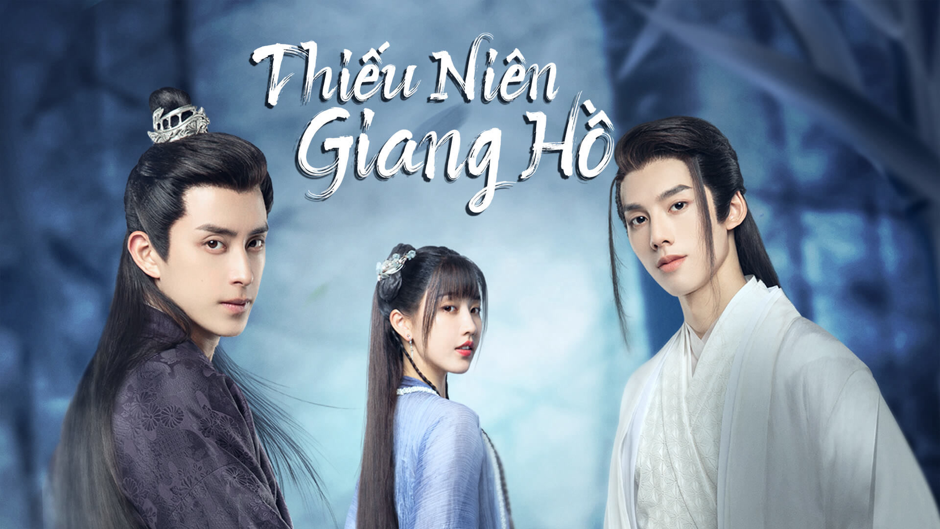 Banner Phim Thiếu Niên Giang Hồ (Wanru's Journey)