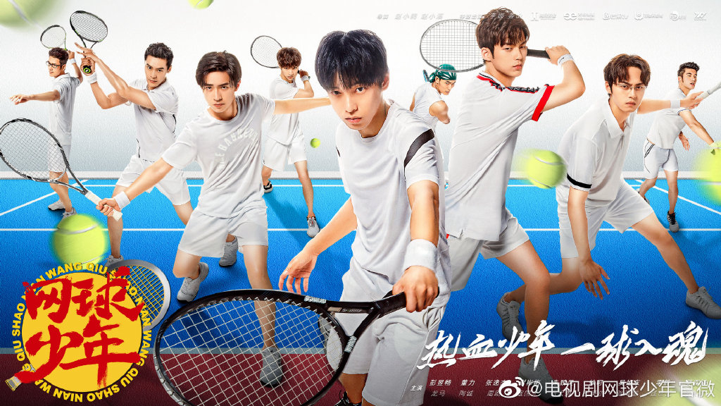 Banner Phim Thiếu Niên Quần Vợt (The Prince Of Tennis)