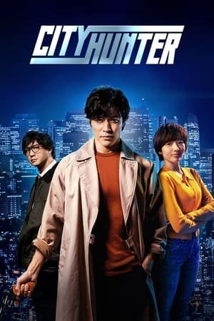 Banner Phim Thợ Săn Thành Phố (City Hunter Live Action)