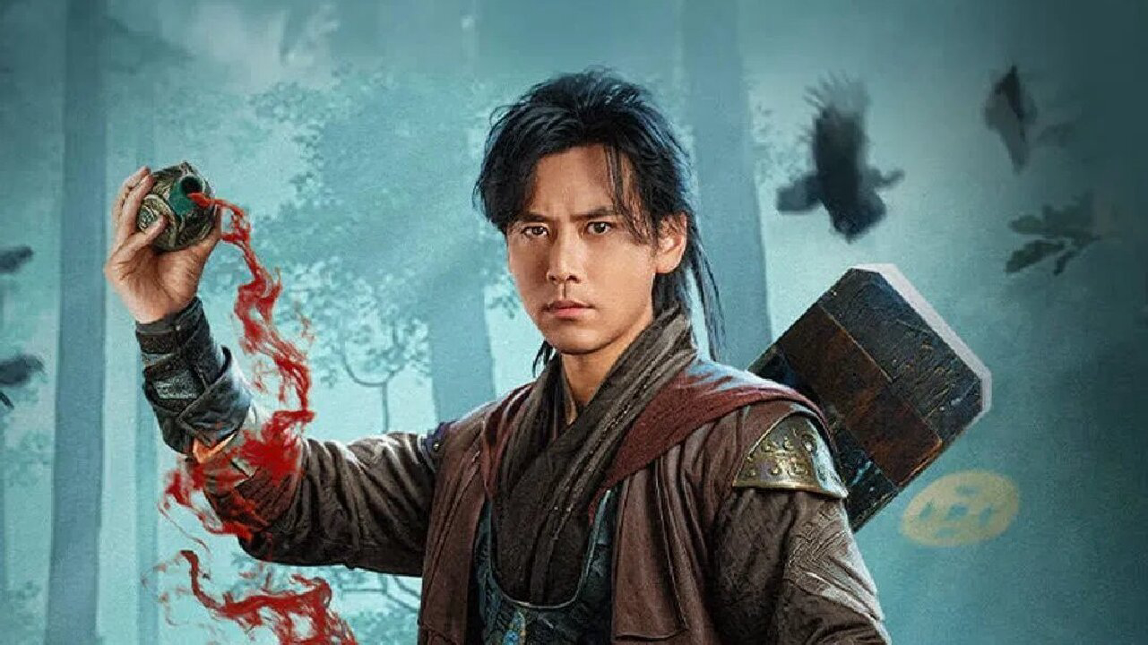 Xem Phim Thợ Săn Yêu (The Demon Hunter)